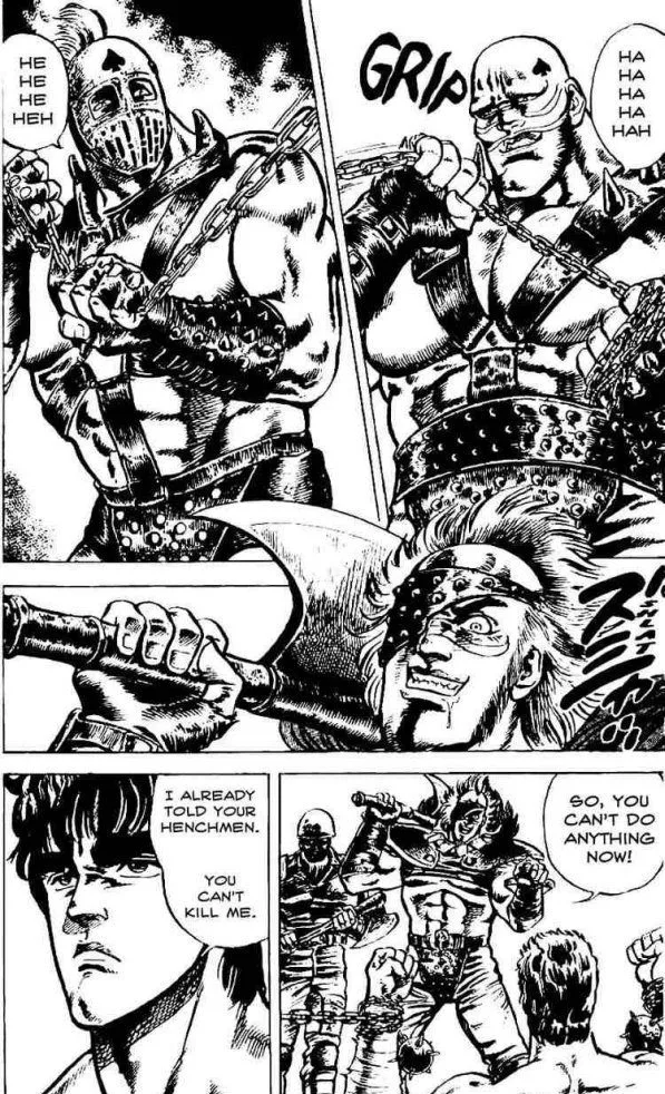 Muestra interior de Hokuto no Ken correspondiente a su versión en inglés
