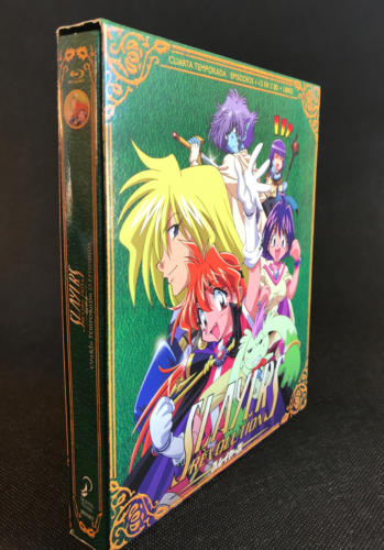 Slayers Revolution - Caja Frontal Lateral