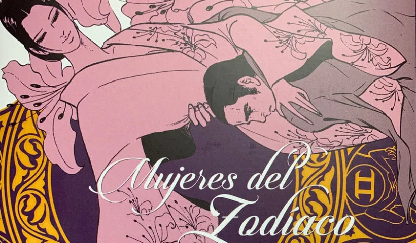 Detalle de portada de Mujeres del zodiaco de Miyako Maki y Satori Ediciones