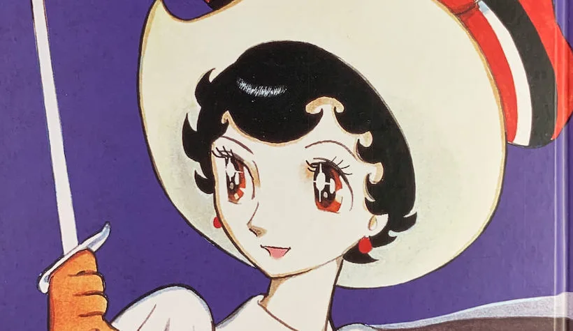 Ilustración de portada de La Princesa Caballero de Osamu Tezuka