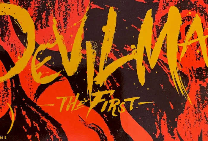 Devilman The First