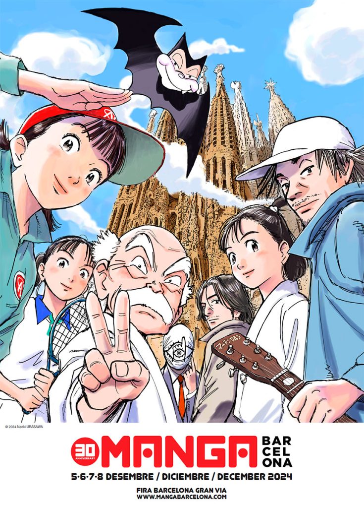 Cartel de Manga Barcelona 2024 ilustrado por Naoki Urasawa, con personajes de sus obras