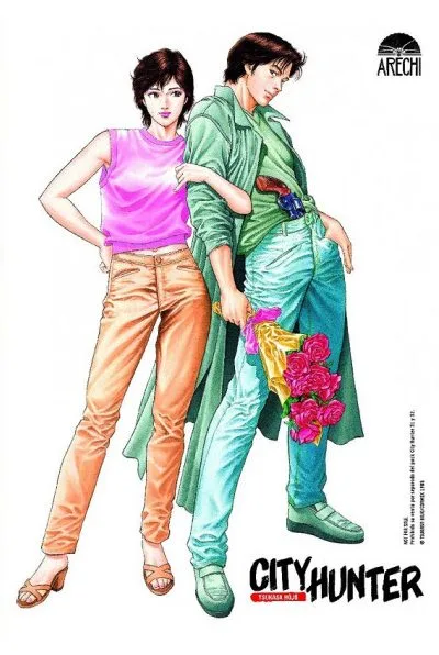Carpeta Clear File exclusiva de City Hunter con Ryō Saeba y Kaori Makimura, incluida con el pack de los volúmenes 31 y 32 de Arechi Manga (2025).