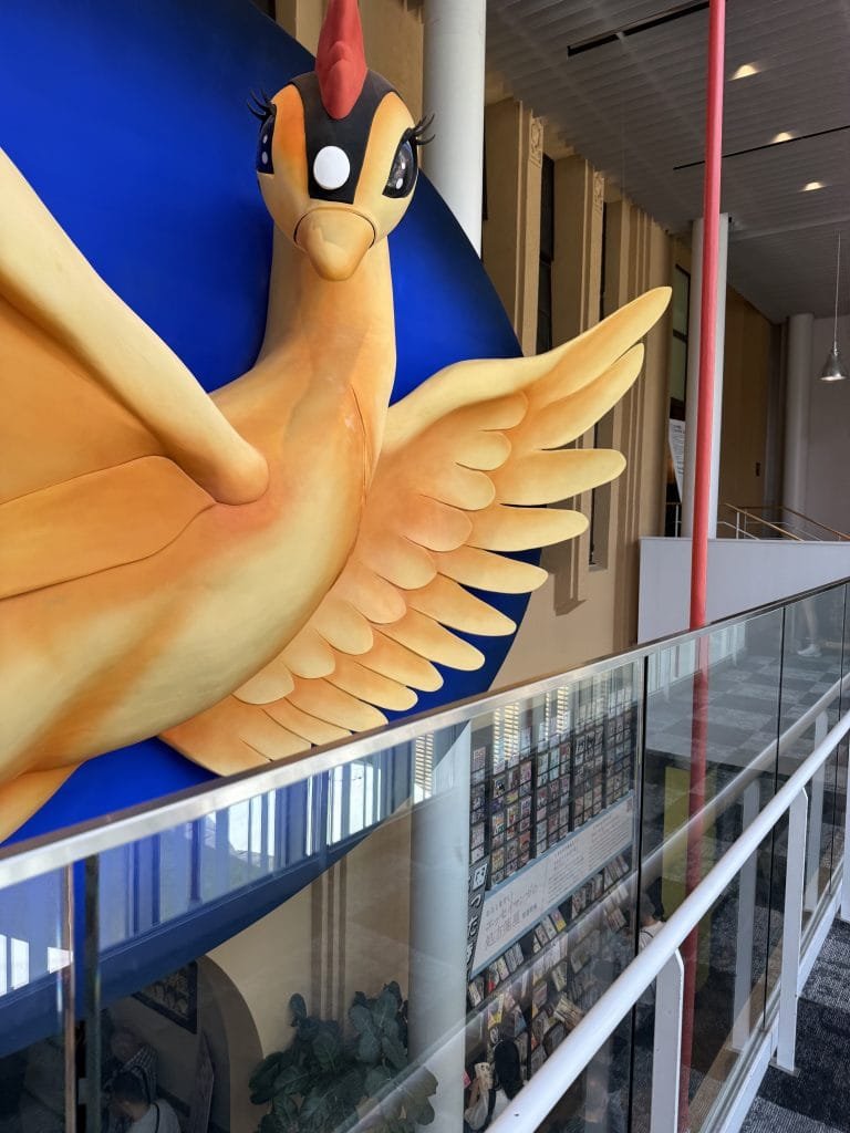 Museo Internacional del Manga de Kioto
