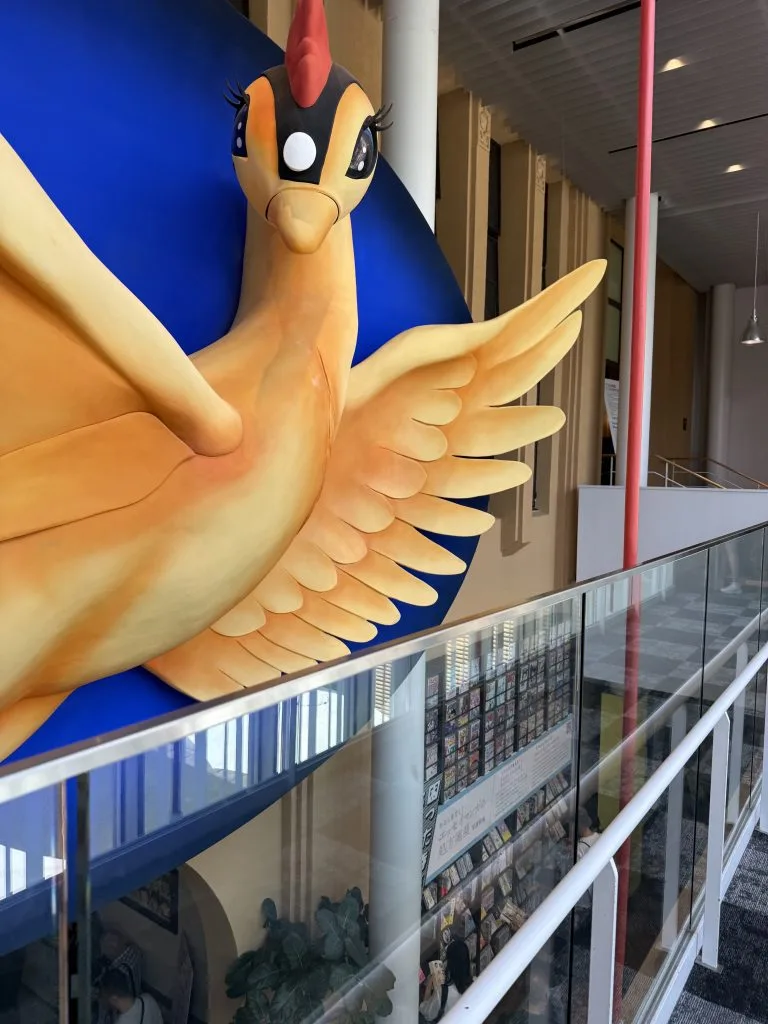 Museo Internacional del Manga de Kioto