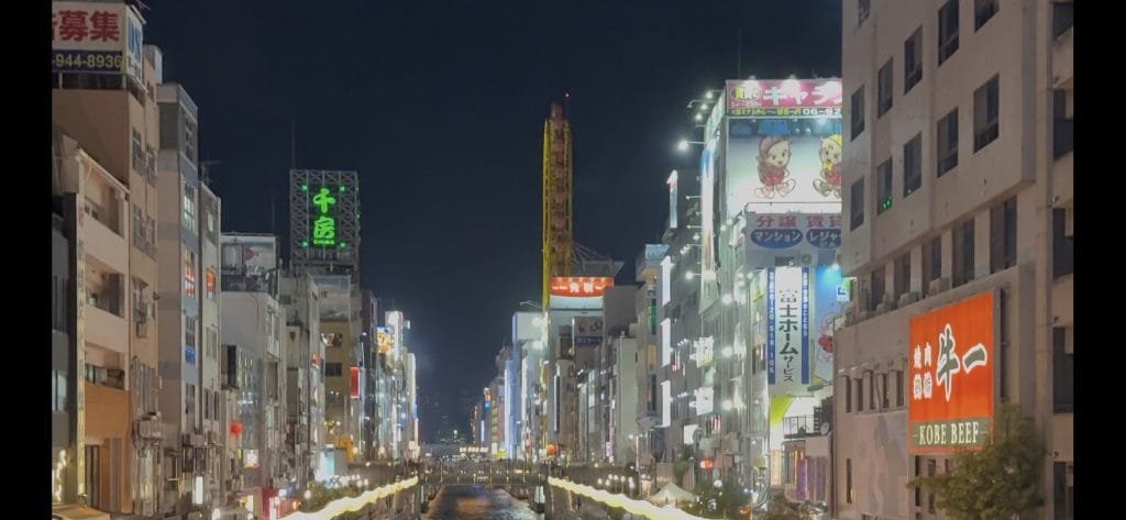 Den-Den Town en Nipponbashi, Osaka