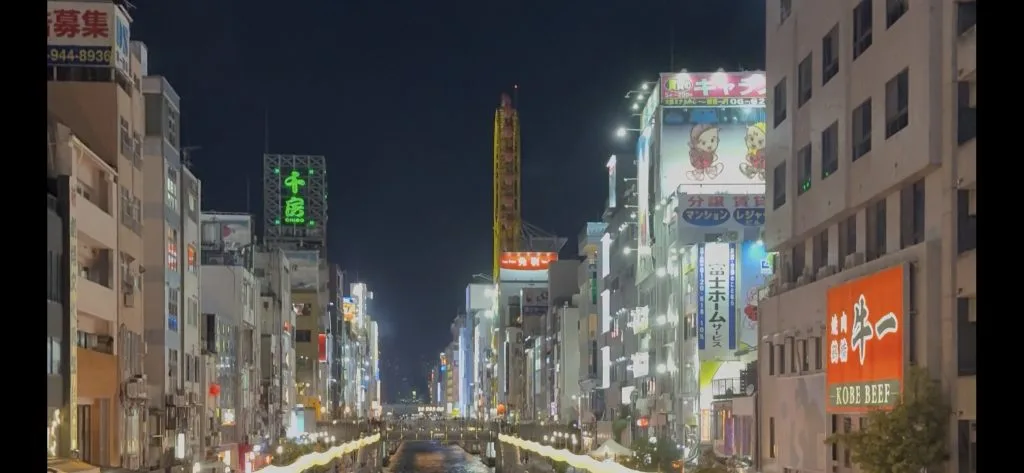 Den-Den Town en Nipponbashi, Osaka