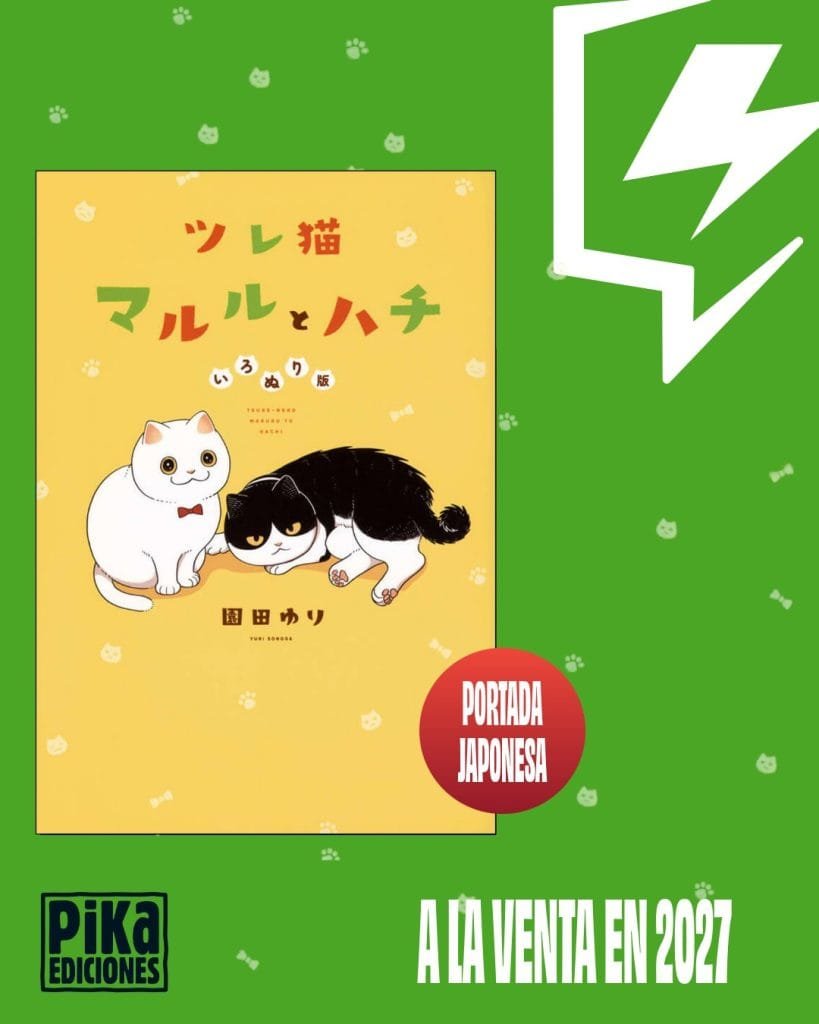 Los amigatos Hachi y Maruru edición a color de Pika Ediciones