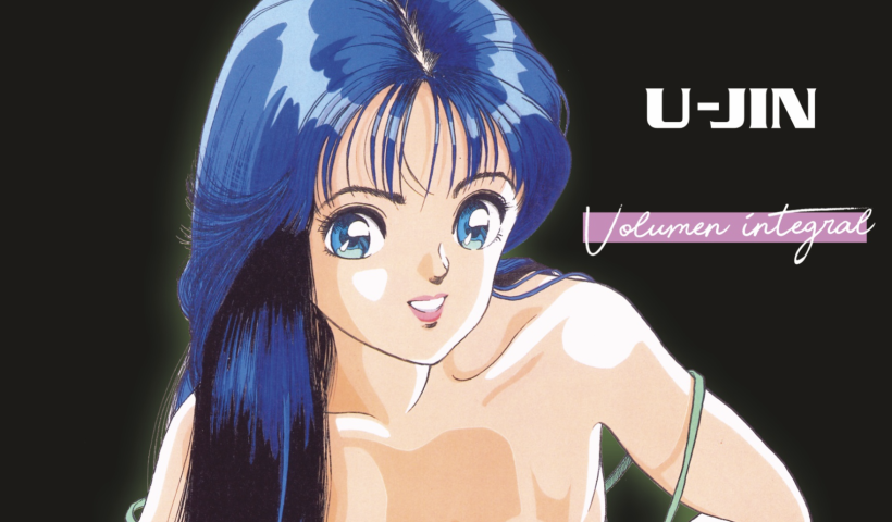 Portada de la edición integral de Angel, manga de U-Jin, anunciada por MangaLine Ediciones para octubre de 2026.