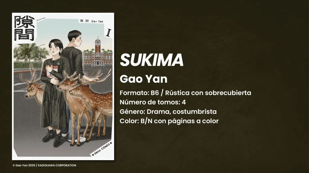 Sukima, manga de Gao Yan publicado por Milky Way Ediciones