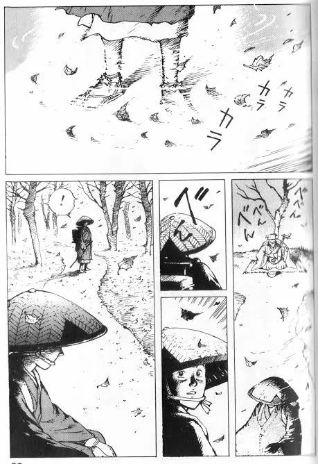 Página original de Ikkyu de Hisashi Sakaguchi