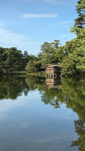 Jardín japonés de Kenroku-en en Kanazawa