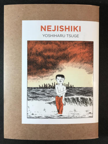 Nejishiki - Portada