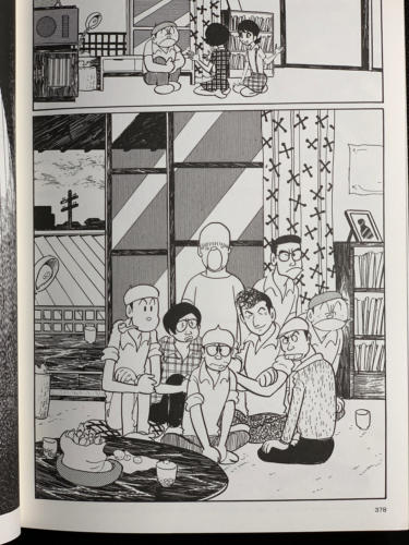 Mi Vida Sexual - Detalle Tokiwa-sō