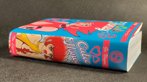 Cutie Honey - Lateral