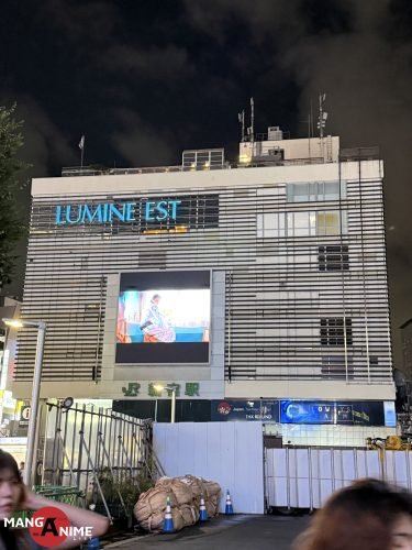 Edificio LUMINE EST junto a la estación de Shinjuku
