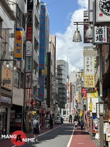 Calle del barrio de Mitaka en Tokio