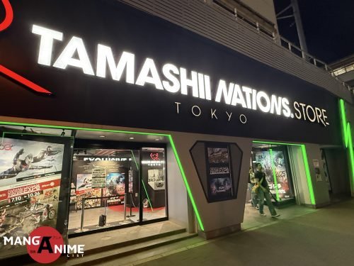 Tienda Tamashii Nations en Akihabara