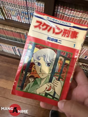 Manga expuesto en el Museo Internacional del Manga de Kioto