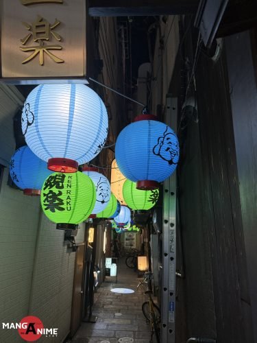 Faroles decorativos en Osaka