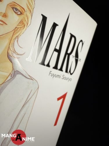 Detalle de la portada del volumen 1 de MARS de Fuyumi Sōryō