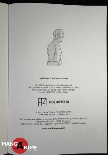 Página de créditos de la edición de MARS de Arechi Manga