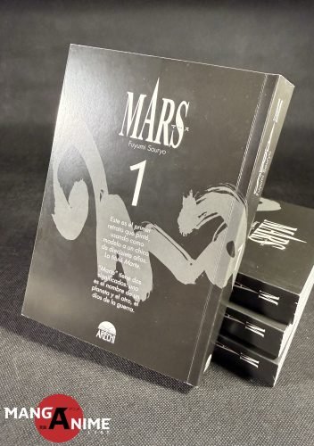 Cubierta negra del volumen 1 de MARS de Arechi Manga