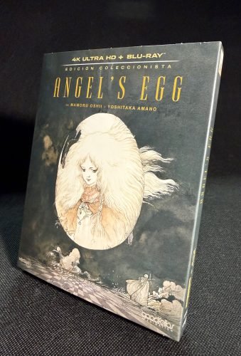 Disco Blu-ray de Angel’s Egg con ilustración de la niña y el muchacho, incluido en la edición 4K UHD de Vértigo Films.